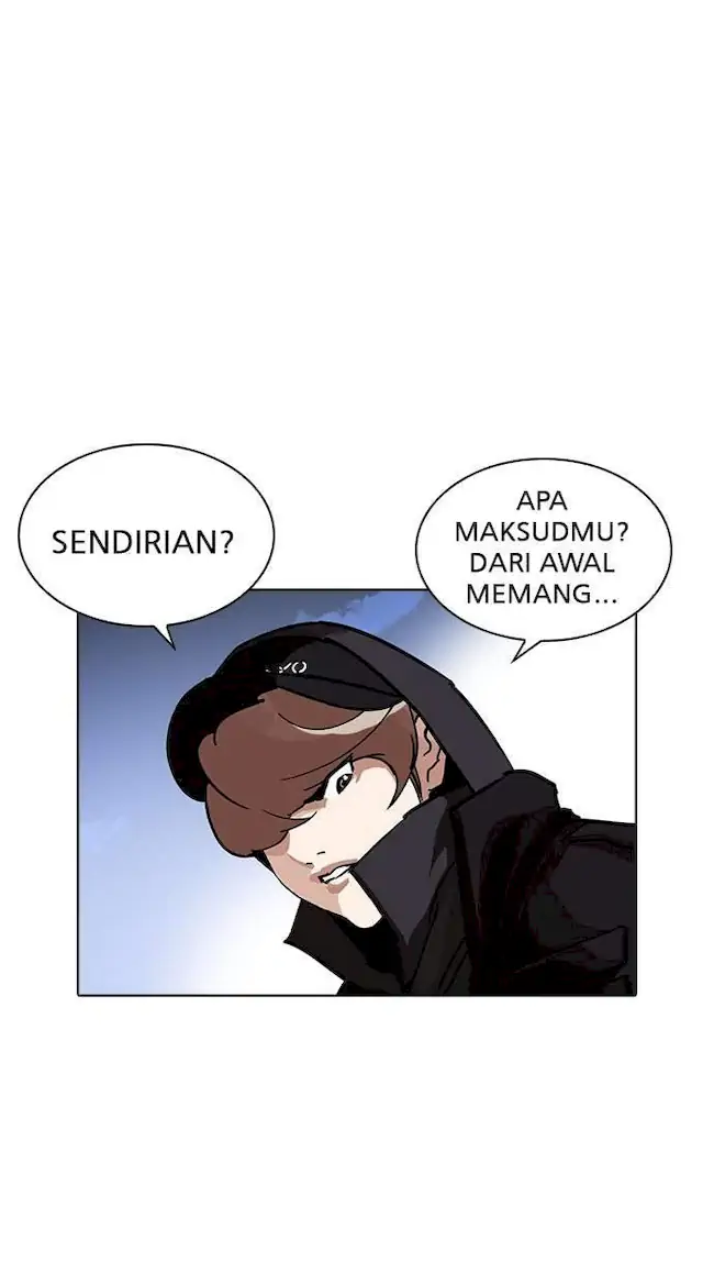 Lookism Bab 228 halaman 96