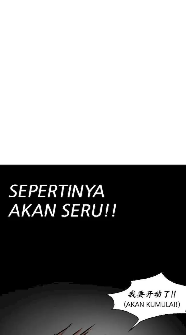 Lookism Bab 228 halaman 102