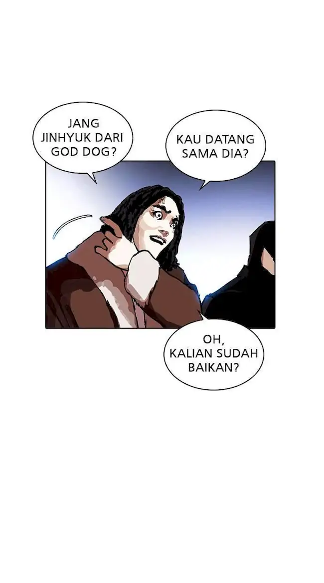 Lookism Bab 228 halaman 114