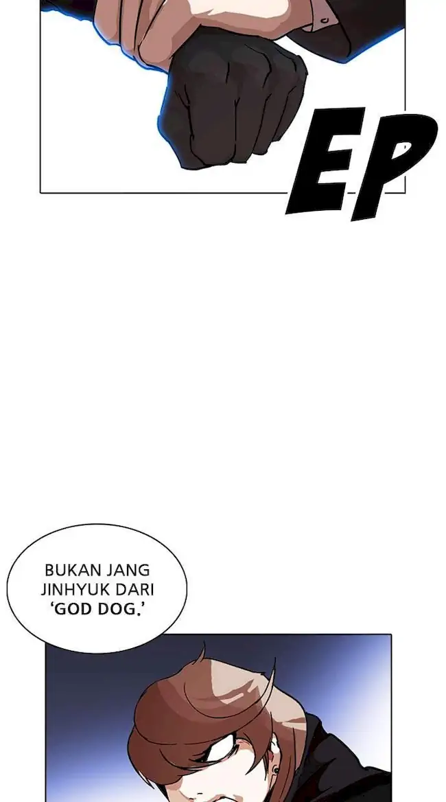 Lookism Bab 228 halaman 117