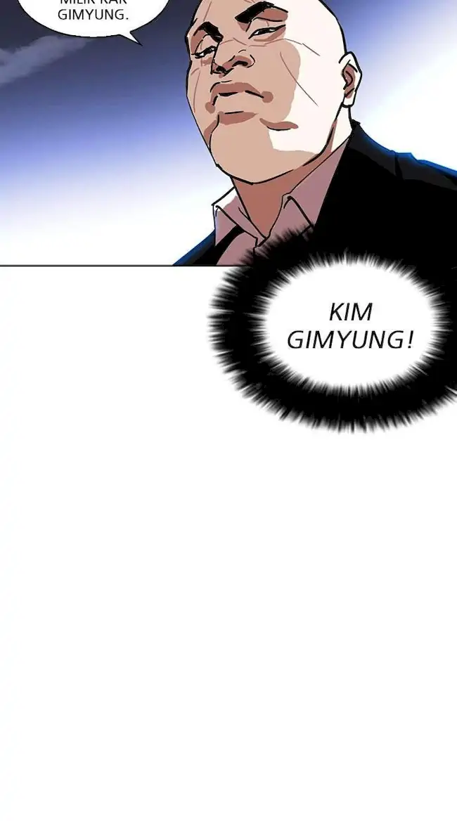 Lookism Bab 228 halaman 122