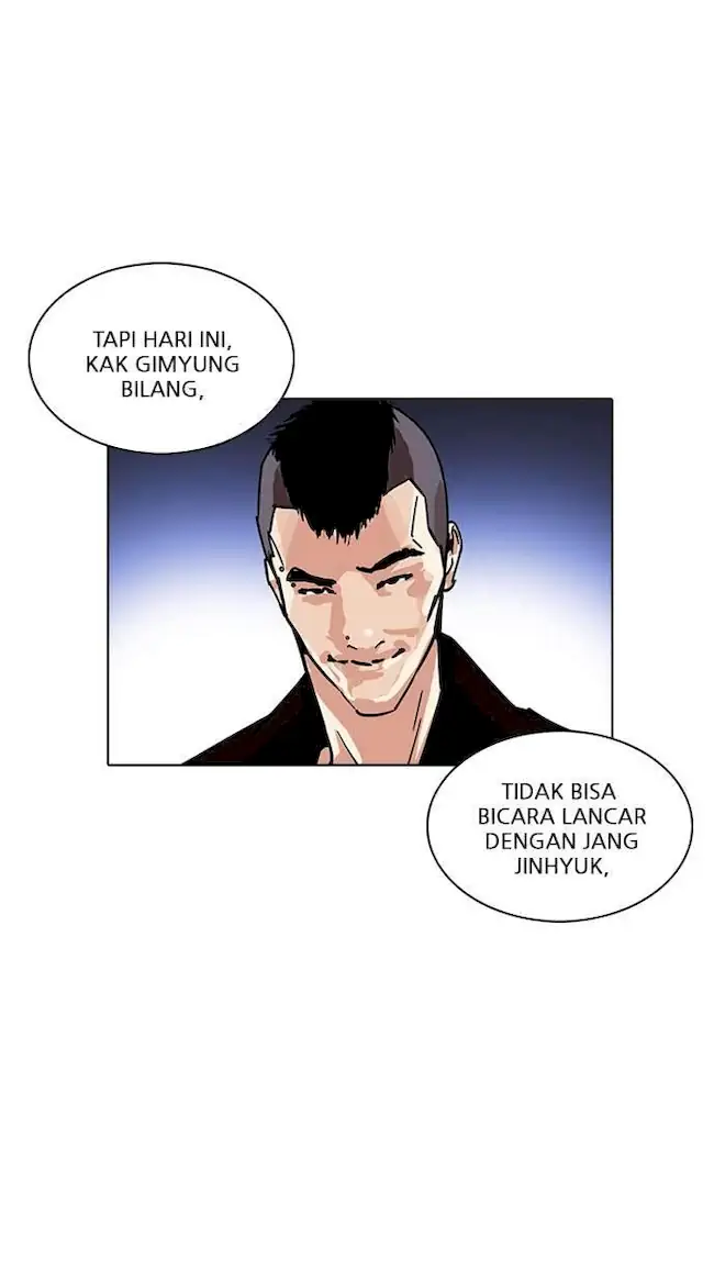 Lookism Bab 228 halaman 128