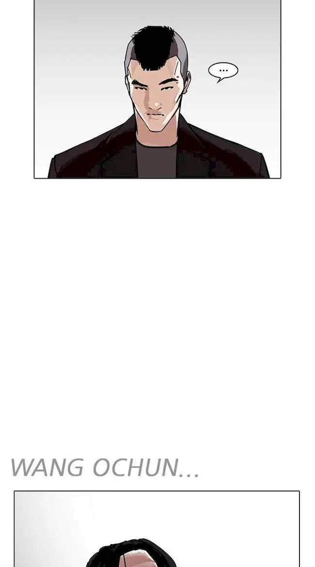 Lookism Bab 229 halaman 2