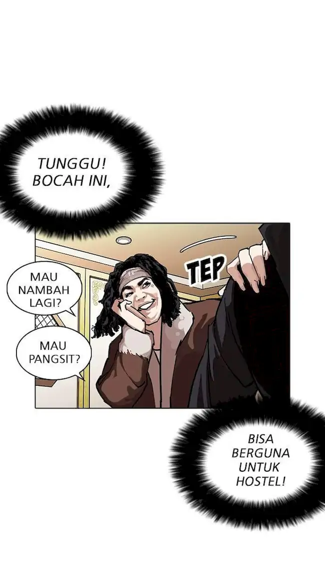 Lookism Bab 229 halaman 8