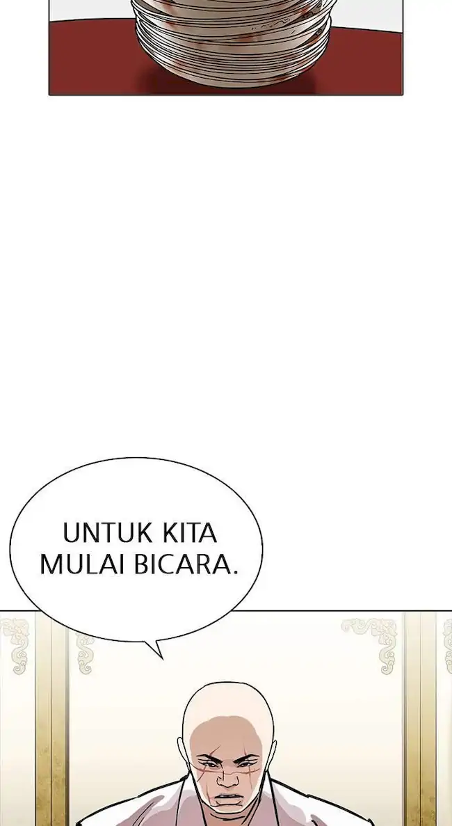 Lookism Bab 229 halaman 12