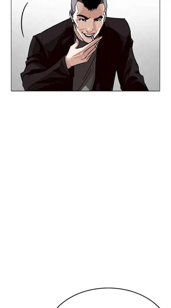 Lookism Bab 229 halaman 14