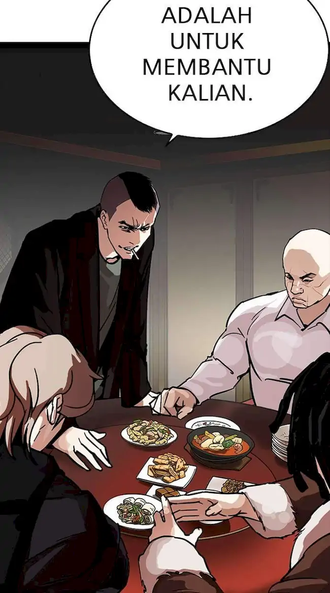 Lookism Bab 229 halaman 15