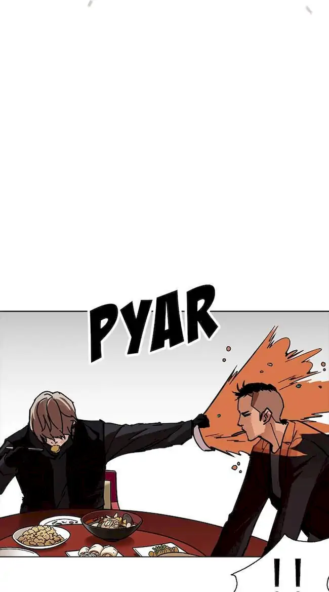 Lookism Bab 229 halaman 19