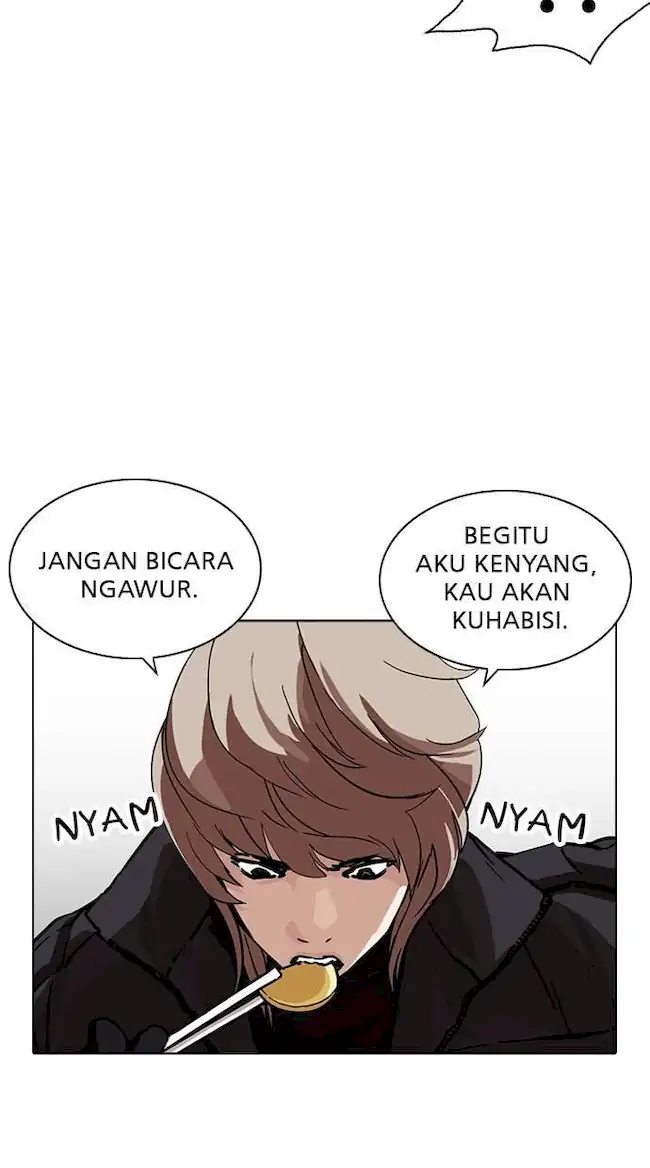 Lookism Bab 229 halaman 20