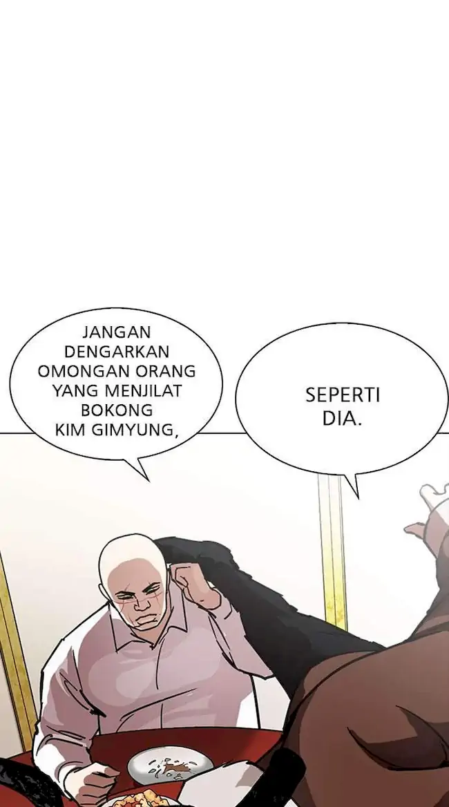 Lookism Bab 229 halaman 23