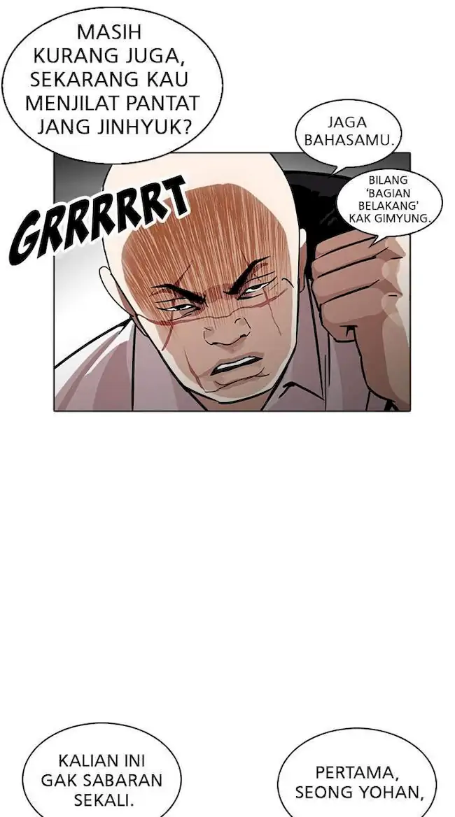 Lookism Bab 229 halaman 25
