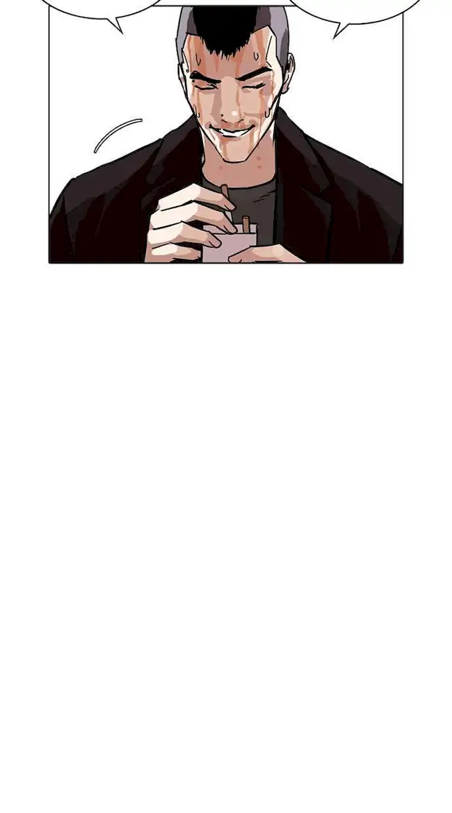 Lookism Bab 229 halaman 26