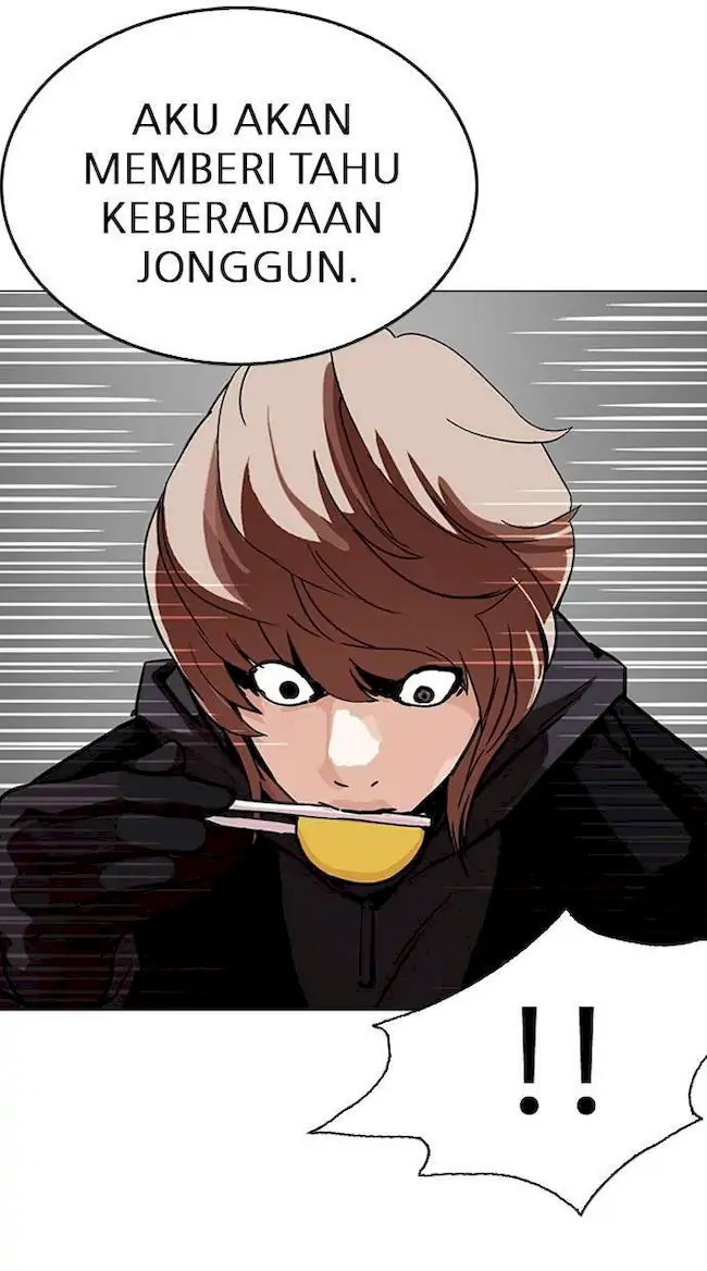 Lookism Bab 229 halaman 27
