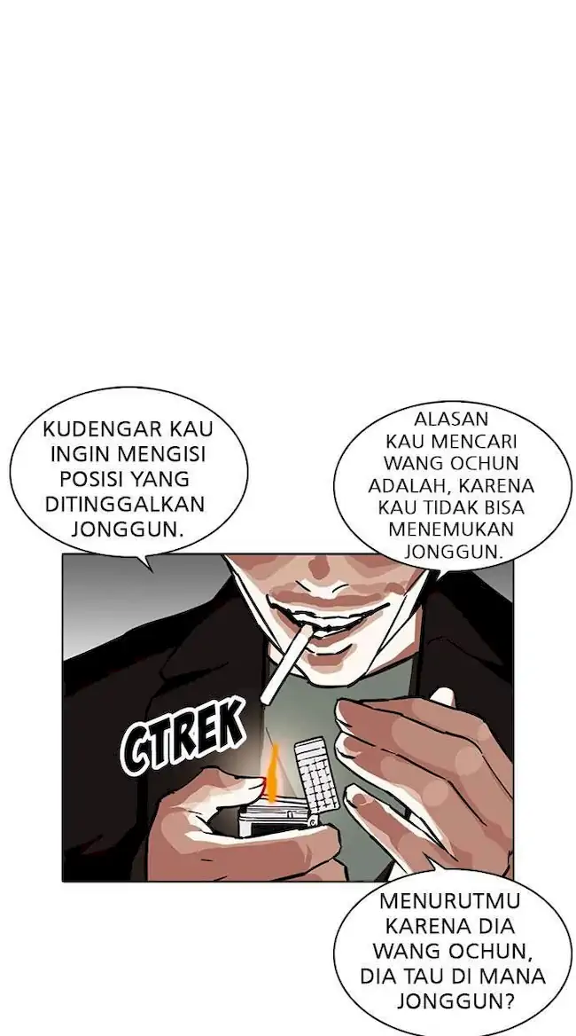 Lookism Bab 229 halaman 28