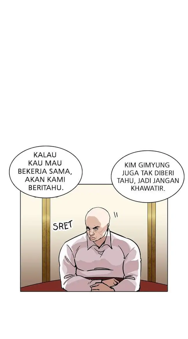 Lookism Bab 229 halaman 30