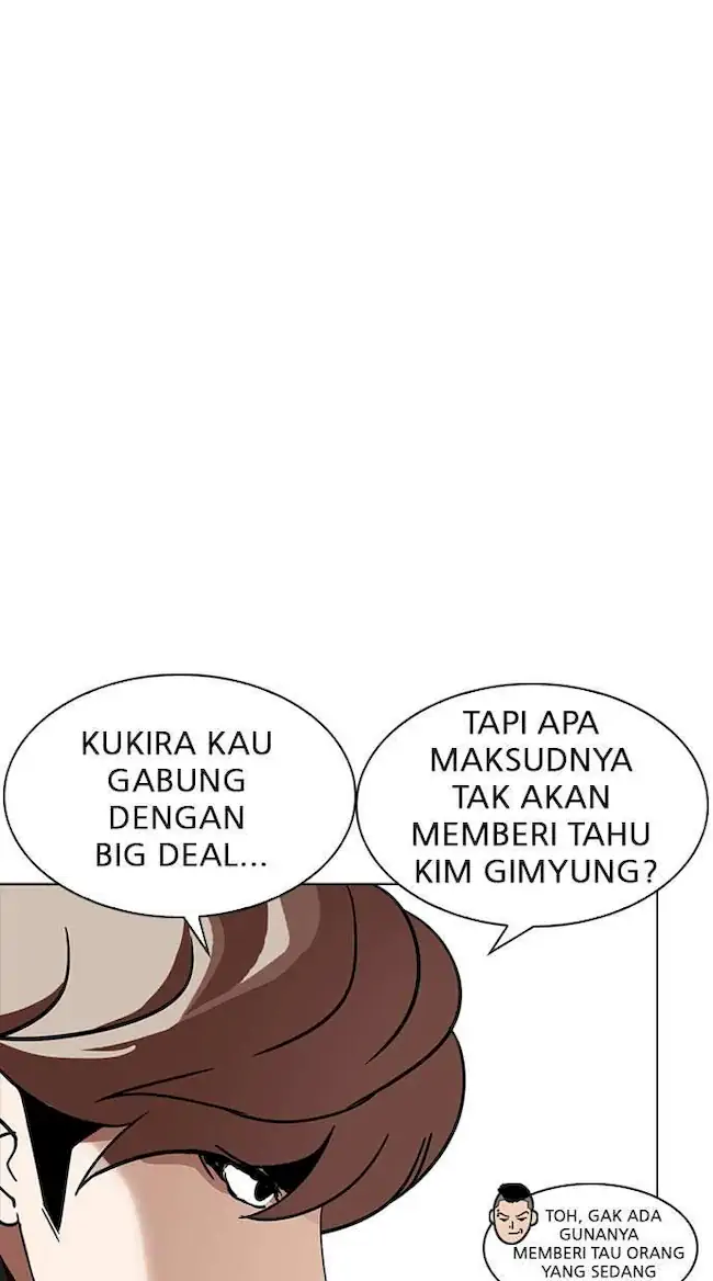 Lookism Bab 229 halaman 31