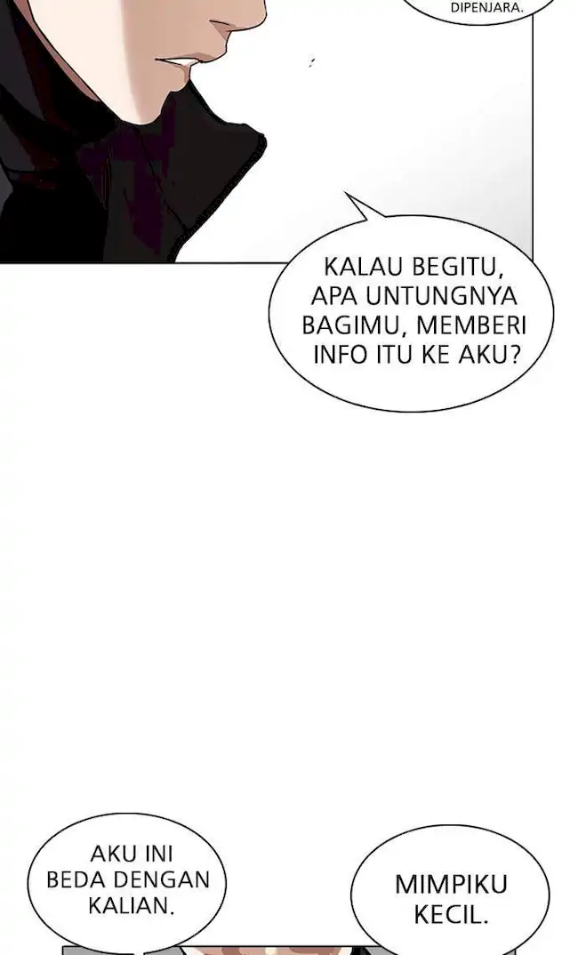 Lookism Bab 229 halaman 32