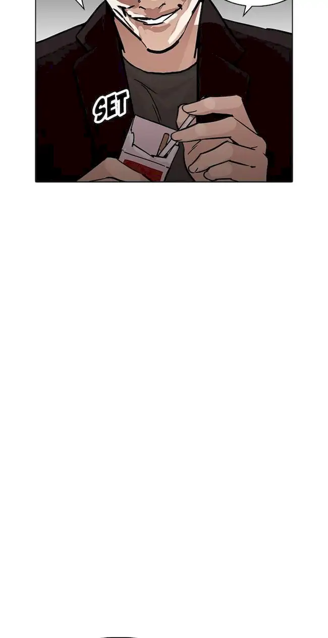 Lookism Bab 229 halaman 33