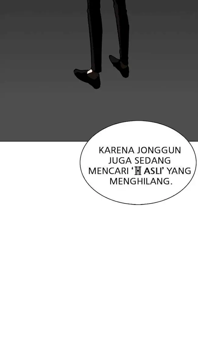 Lookism Bab 229 halaman 40