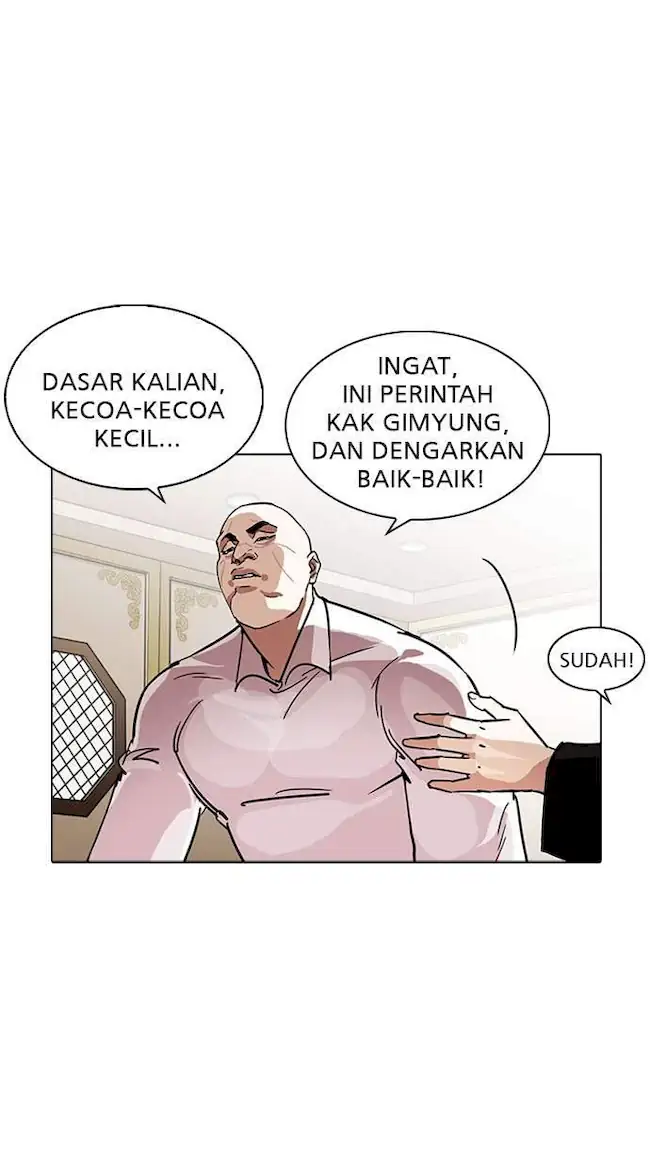 Lookism Bab 229 halaman 45