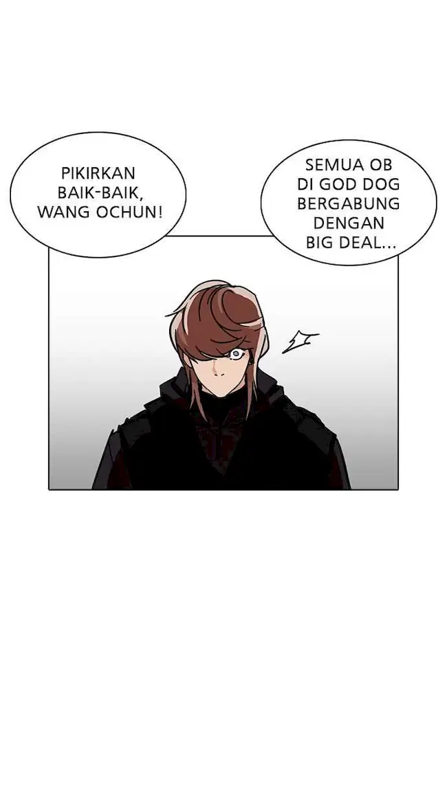 Lookism Bab 229 halaman 46