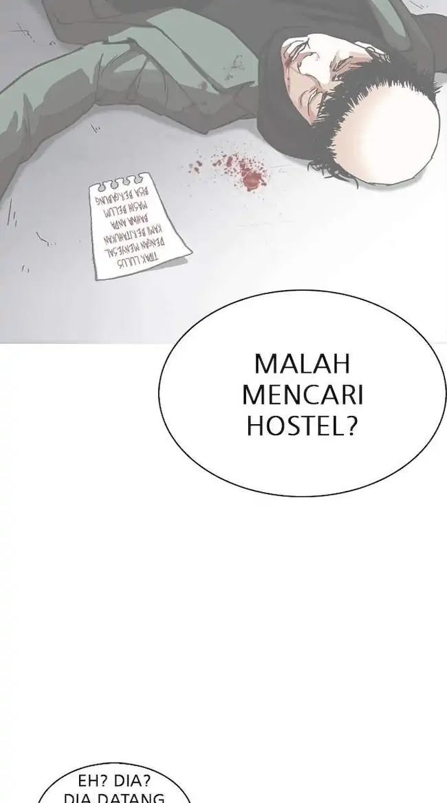 Lookism Bab 229 halaman 48