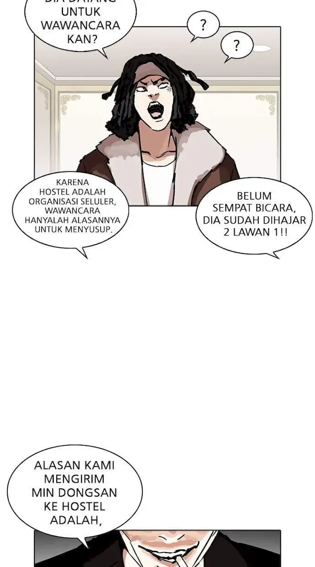 Lookism Bab 229 halaman 49