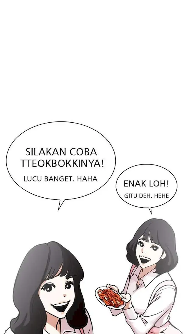Lookism Bab 229 halaman 57