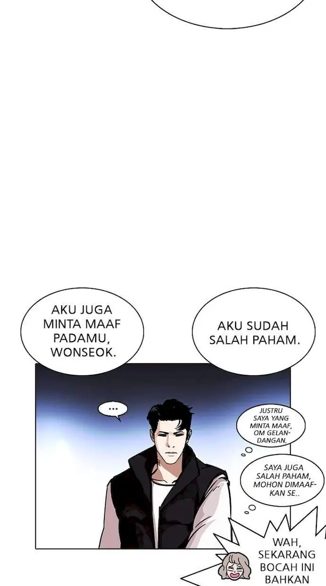 Lookism Bab 229 halaman 67