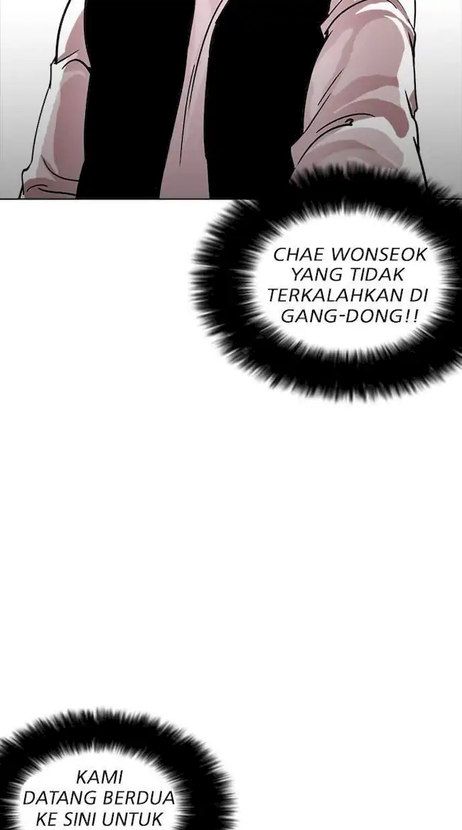 Lookism Bab 229 halaman 75
