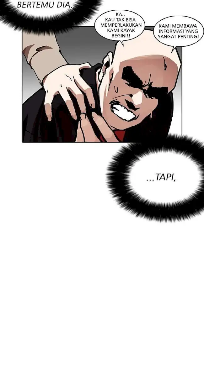 Lookism Bab 229 halaman 76