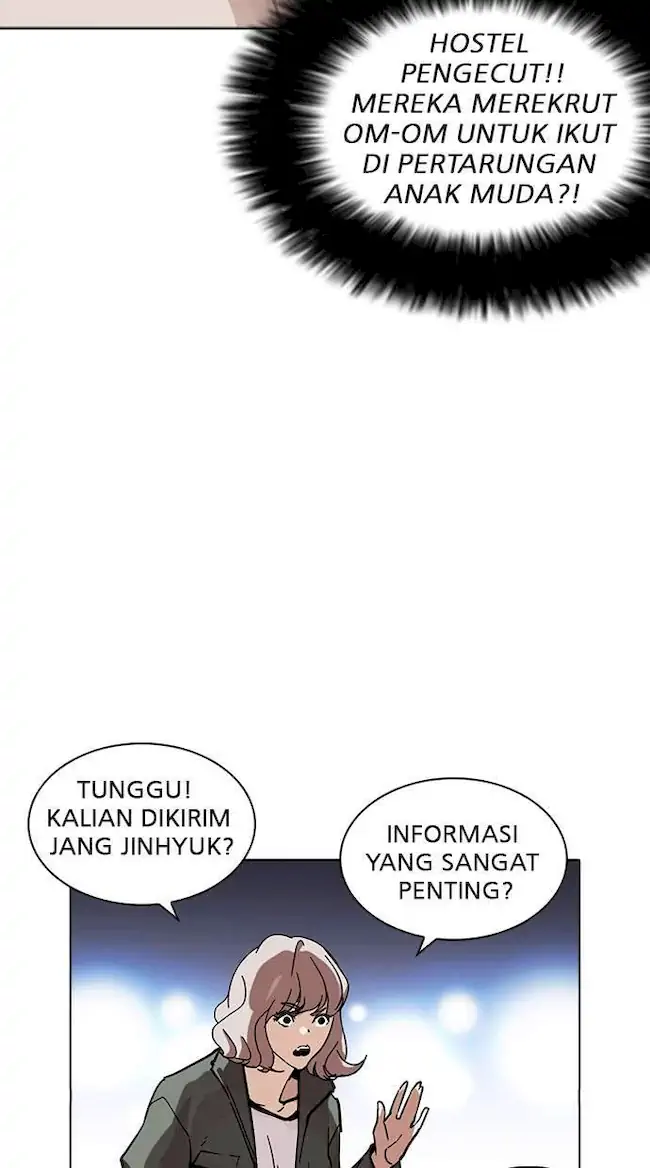 Lookism Bab 229 halaman 78