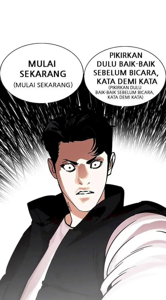 Lookism Bab 229 halaman 83