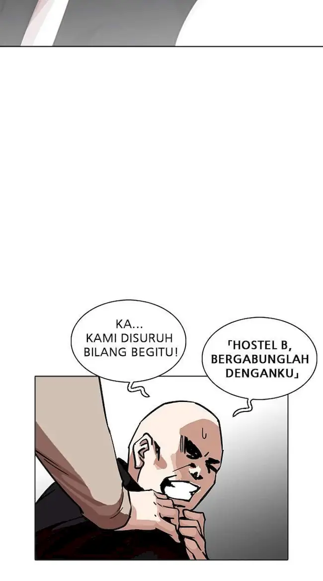 Lookism Bab 229 halaman 84
