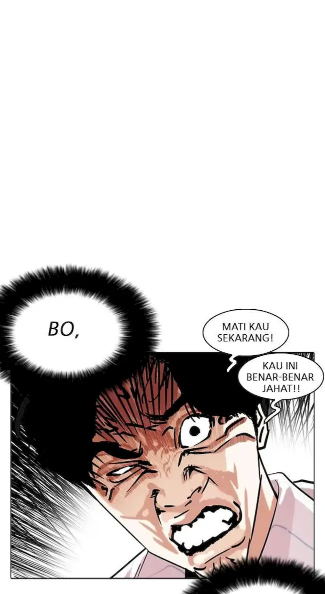 Lookism Bab 229 halaman 106