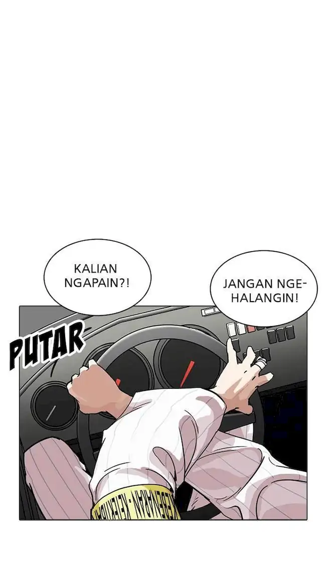 Lookism Bab 229 halaman 113