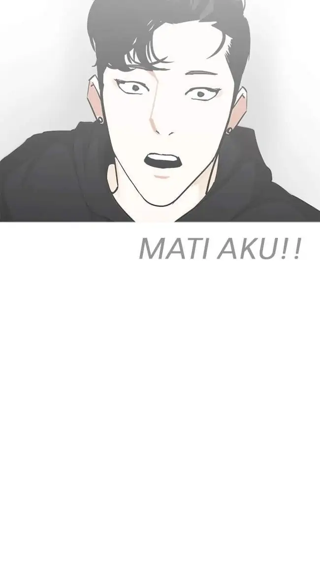 Lookism Bab 229 halaman 117