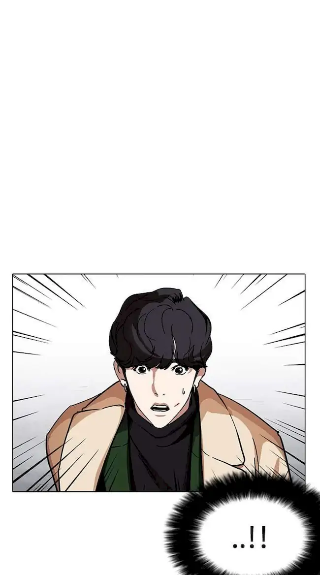 Lookism Bab 229 halaman 138