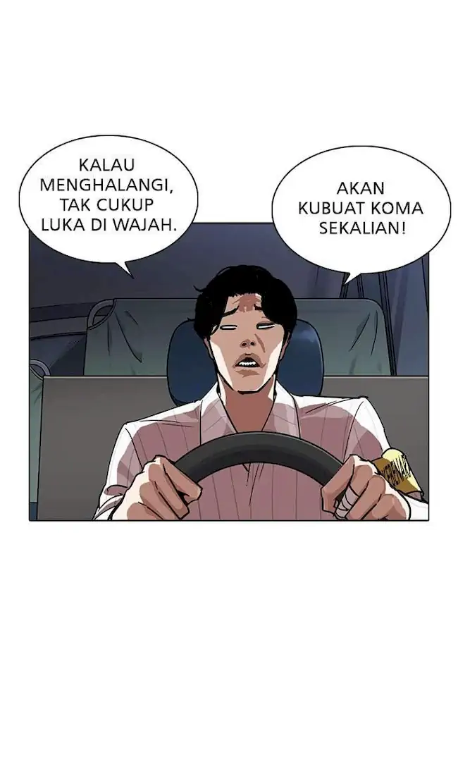 Lookism Bab 229 halaman 142