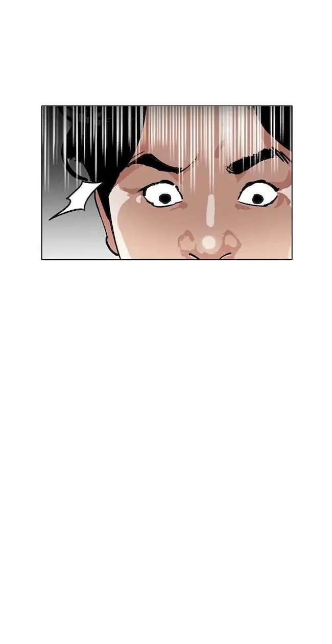 Lookism Bab 229 halaman 143