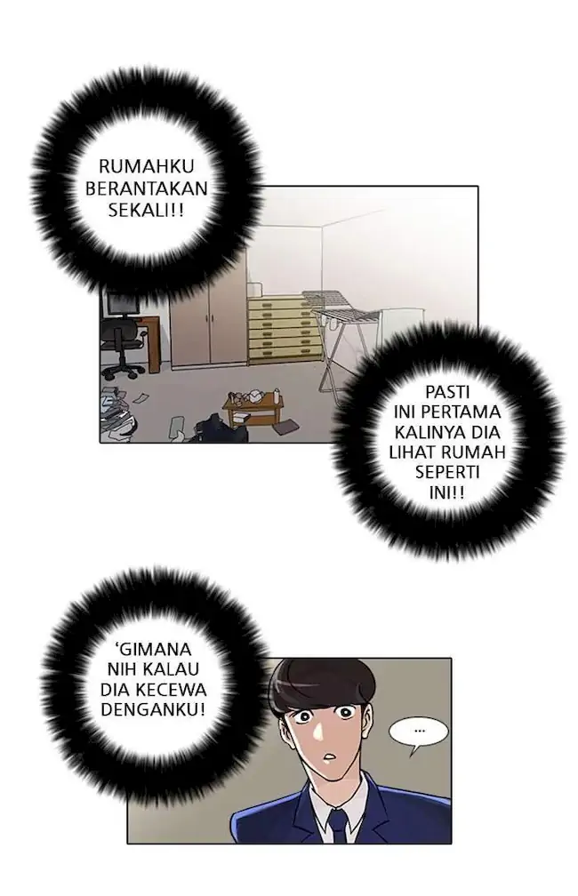 Lookism Bab 23 halaman 6
