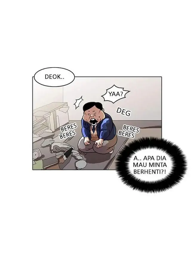 Lookism Bab 23 halaman 7