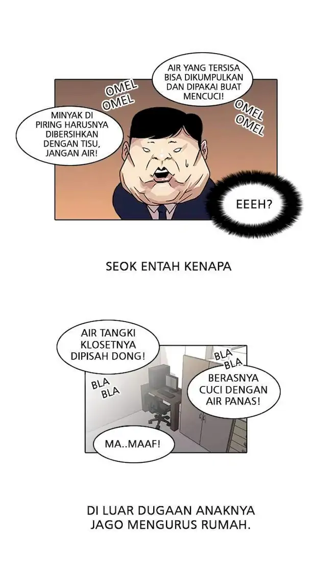Lookism Bab 23 halaman 9