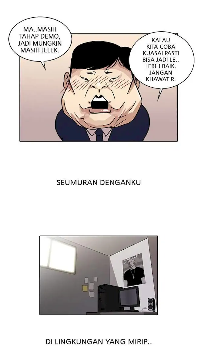 Lookism Bab 23 halaman 13