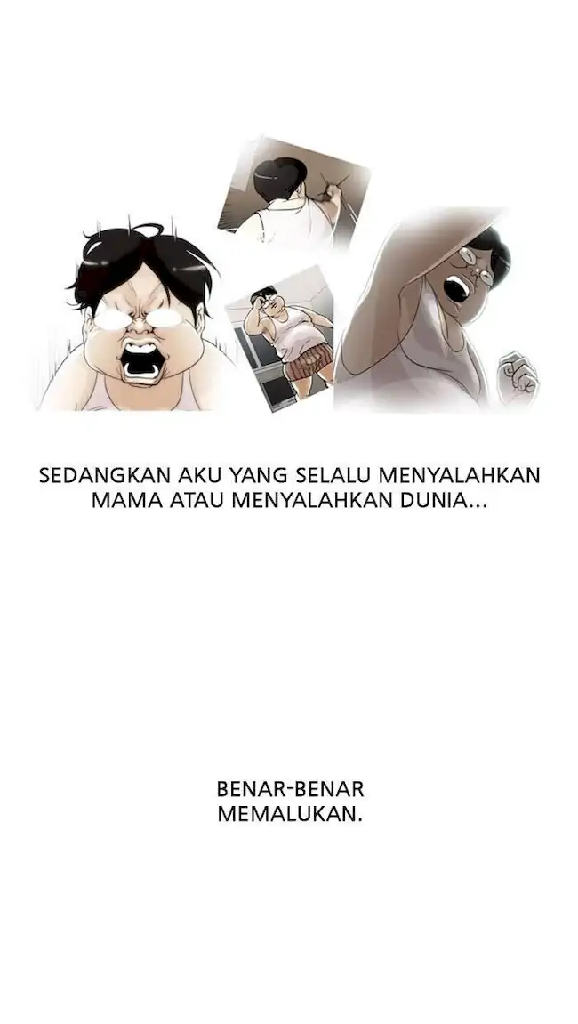 Lookism Bab 23 halaman 17