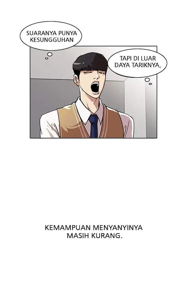 Lookism Bab 23 halaman 20