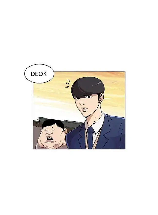 Lookism Bab 23 halaman 25