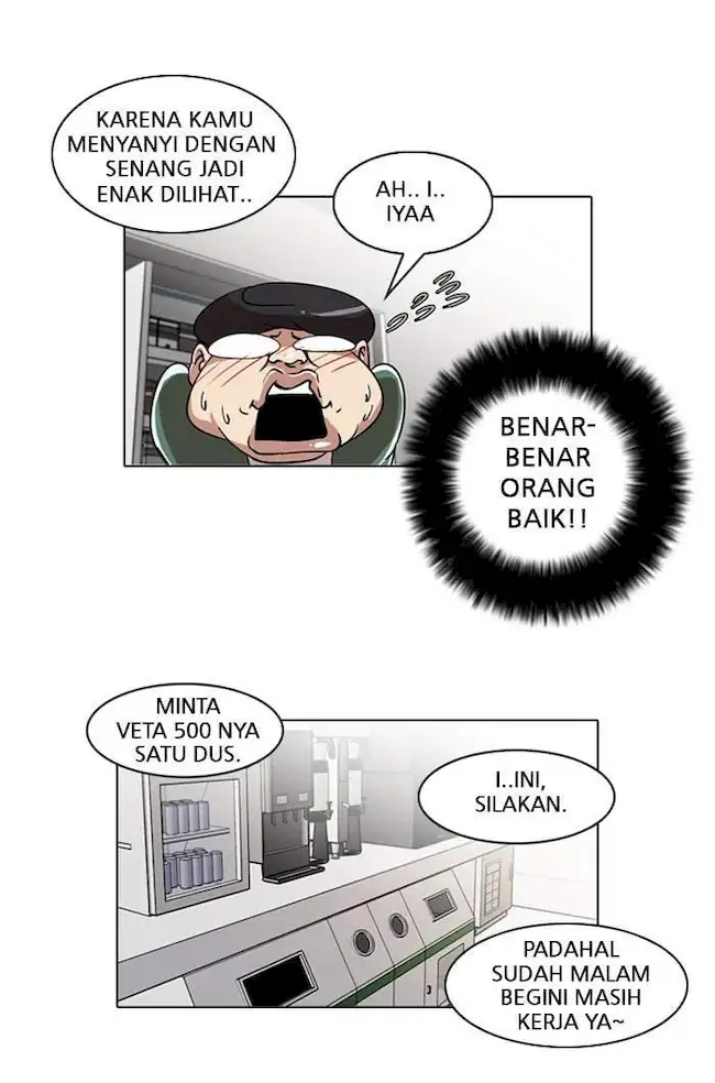 Lookism Bab 23 halaman 46