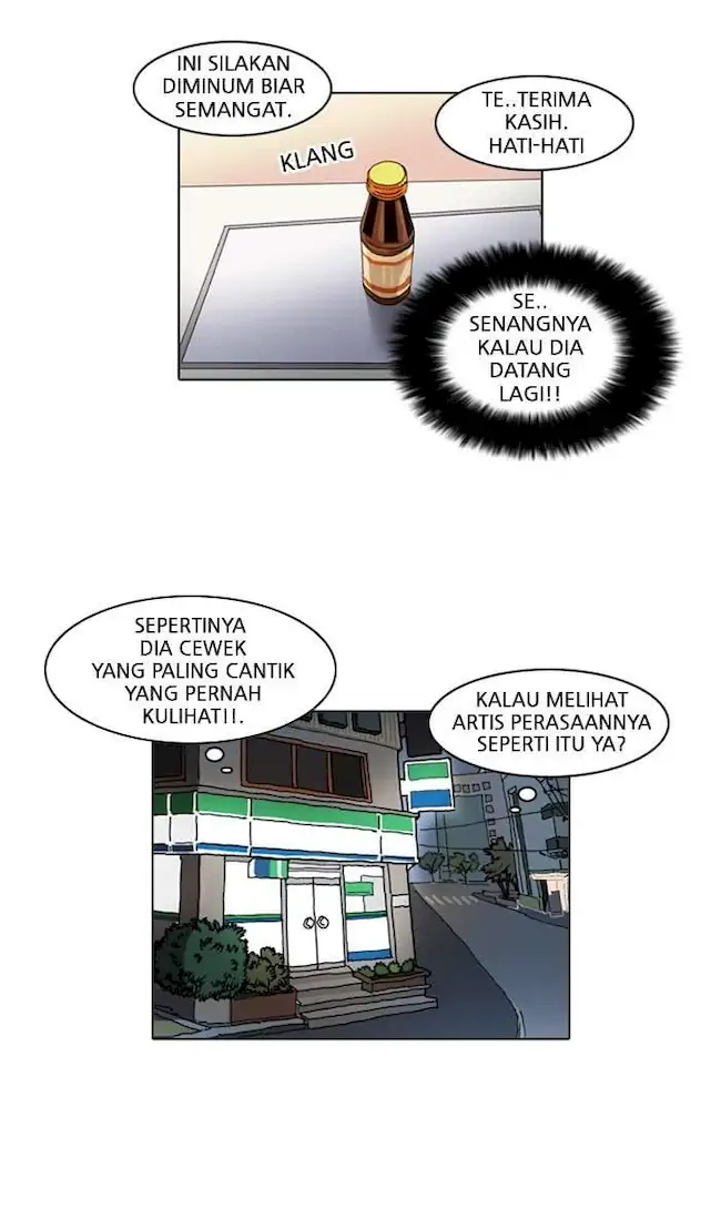Lookism Bab 23 halaman 47