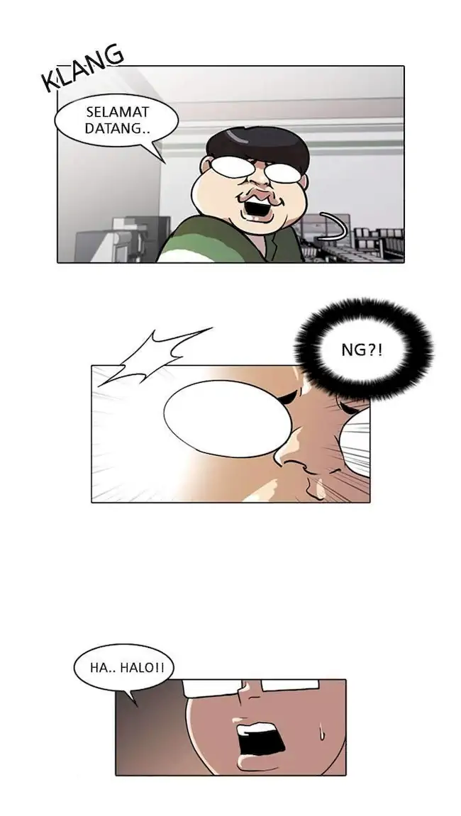 Lookism Bab 23 halaman 49